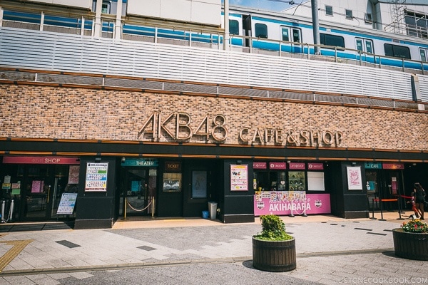AKB48 Cafe and Shop at Akihabara - Akihabara Travel Guide | www.justonecookbook.com