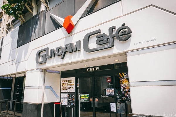 Gundam Cafe at Akihabara - Akihabara Travel Guide | www.justonecookbook.com