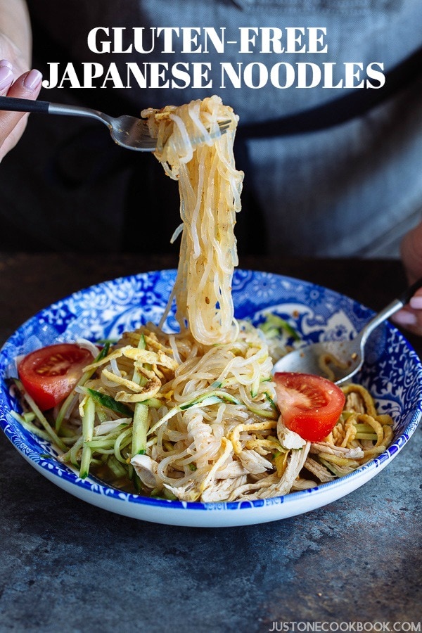 Gluten Free Japanese Noodles • Just One Cookbook