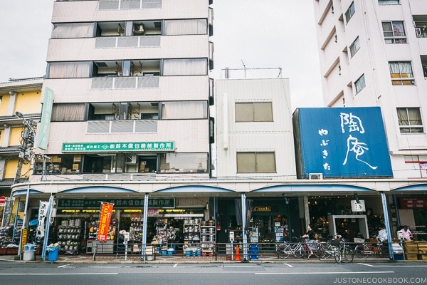 restaurant supply shops - Tokyo Kappabashi Guide | www.justonecookbook.com