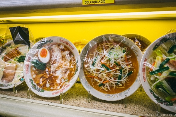 plastic ramen - Tokyo Kappabashi Guide | www.justonecookbook.com