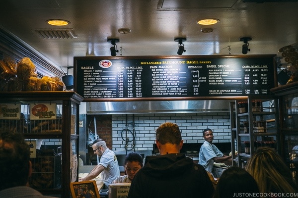 Fairmount Bagel - Montreal Travel Guide | www.justonecookbook.com