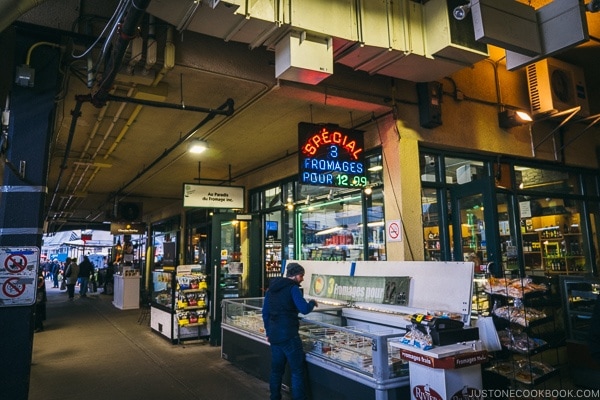 shops at Atwater Market - Montreal Travel Guide | www.justonecookbook.com