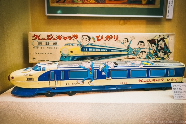 antique toy train - Tokyo Shitamachi Museum Guide | www.justonecookbook.com