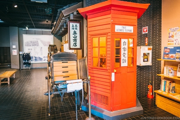 replica phone booth and shop inside the museum - Tokyo Shitamachi Museum Guide | www.justonecookbook.com