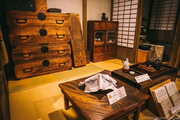 interior of a house - Tokyo Shitamachi Museum Guide | www.justonecookbook.com