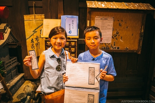 Just One Cookbook children with Omikuji - Tokyo Shitamachi Museum Guide | www.justonecookbook.com