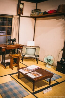 Tokyo Shitamachi Museum Guide | www.justonecookbook.com