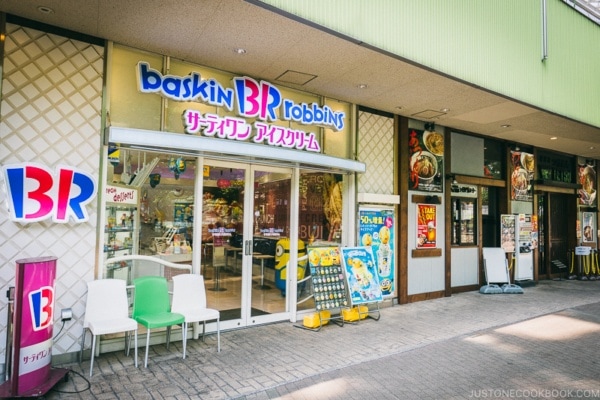 Baskin Robbins - Tokyo Dome City | www.justonecookbook.com