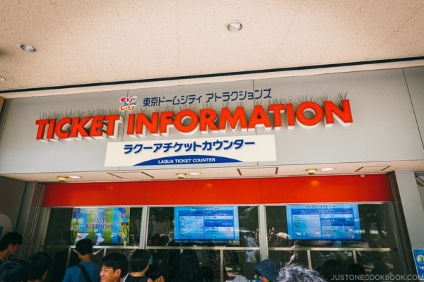 ticket booth - Tokyo Dome City | www.justonecookbook.com