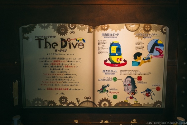 The Dive ride - Tokyo Dome City | www.justonecookbook.com