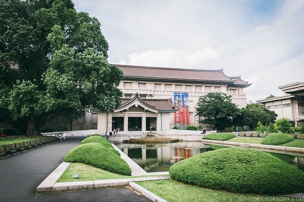 Tokyo National Museum Guide | www.justonecookbook.com