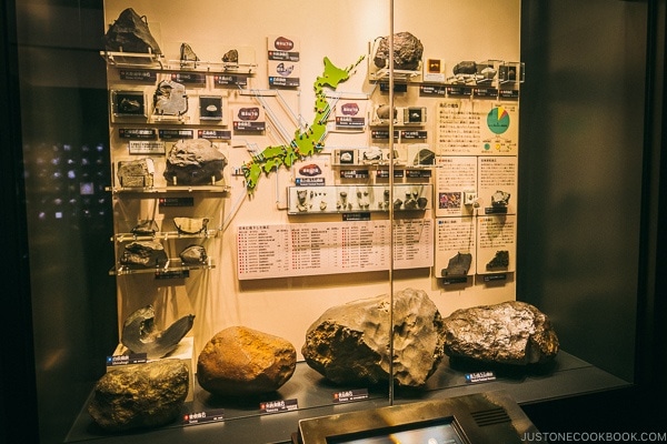 rocks from different parts of Japan - Tokyo National Museum of Nature and Science Guide | www.justonecookbook.com