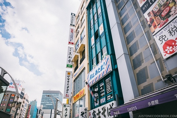 commercial buildings in Ueno - Tokyo Ueno Travel Guide | www.justonecookbook.com