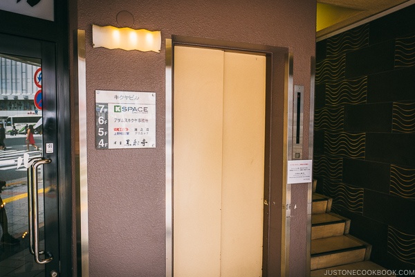 elevator door in a building