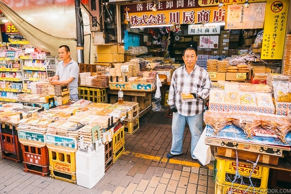 dry goods vendor at Ameyayokocho - Tokyo Ueno Travel Guide | www.justonecookbook.com