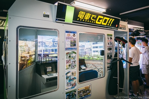 denshadego game at Taito Station Game Ameyayokocho - Tokyo Ueno Travel Guide | www.justonecookbook.com