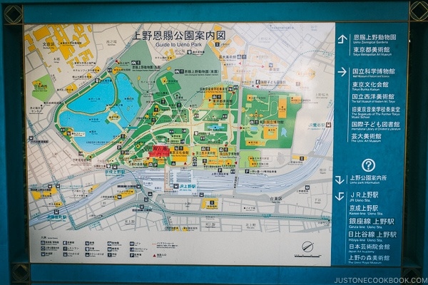 Ueno Park Map - Tokyo Ueno Travel Guide | www.justonecookbook.com