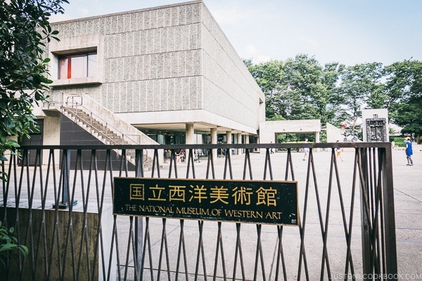 The National Museum of Western Art - Tokyo Ueno Travel Guide | www.justonecookbook.com