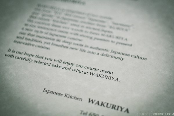 Wakuriya Restaurant Menu Welcome Statement - Wakuriya Restaurant Review | www.justonecookbook.com
