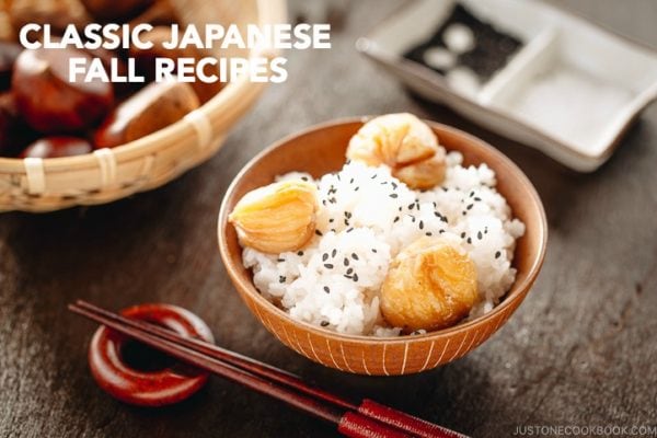 japanese fall recipes and foods