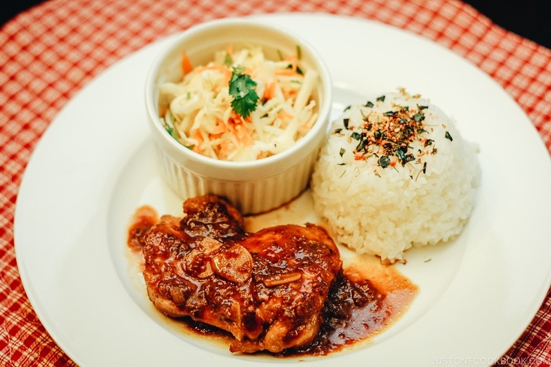 Garlic Onion Chicken • Just One Cookbook