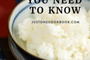 what is japanese rice