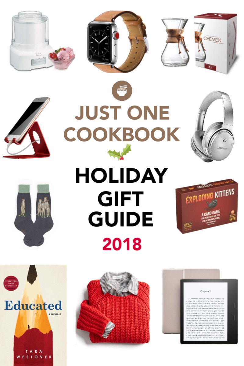 Just One Cookbook 2018 Holiday Gift Guide