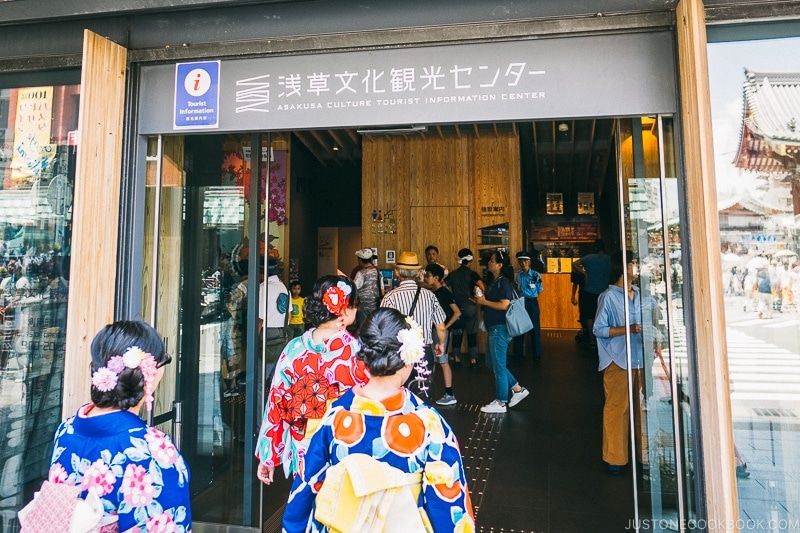 Asakusa cultural tourist information center - Tokyo Asakusa Travel Guide | www.justonecookbook.com