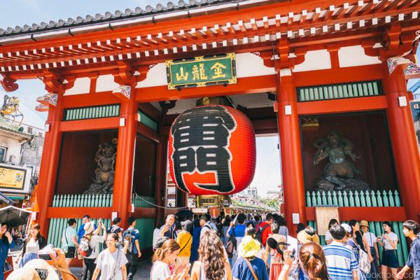 Kaminarimon Gate - Tokyo Asakusa Travel Guide | www.justonecookbook.com