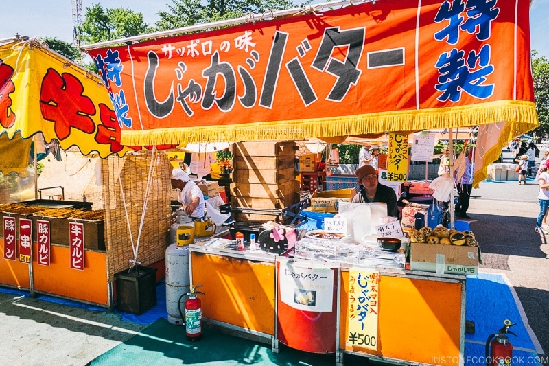 summer festival food stall vendor selling jiaga potatoes - Tokyo Asakusa Travel Guide | www.justonecookbook.com