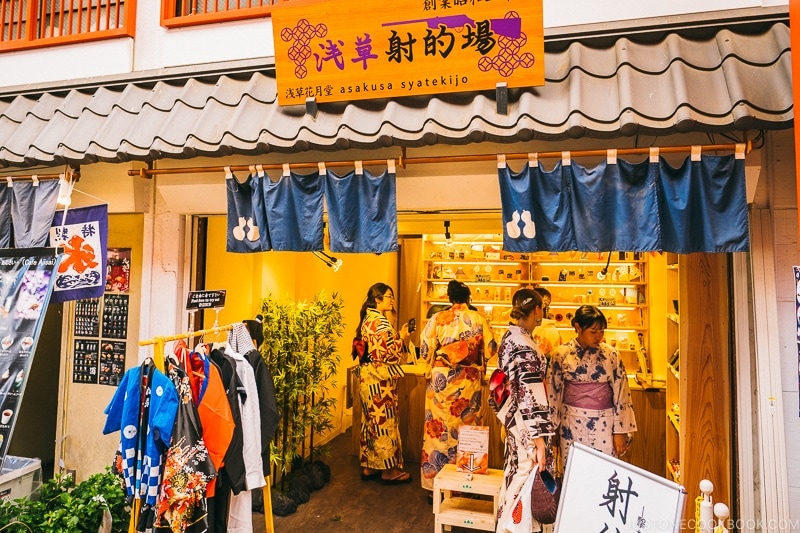 Asakusa Kagetudo dart game shop - Tokyo Asakusa Travel Guide | www.justonecookbook.com