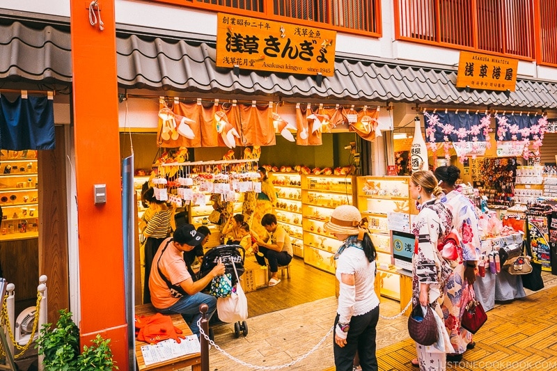Asakusa Kagetudo gold fish game shop - Tokyo Asakusa Travel Guide | www.justonecookbook.com