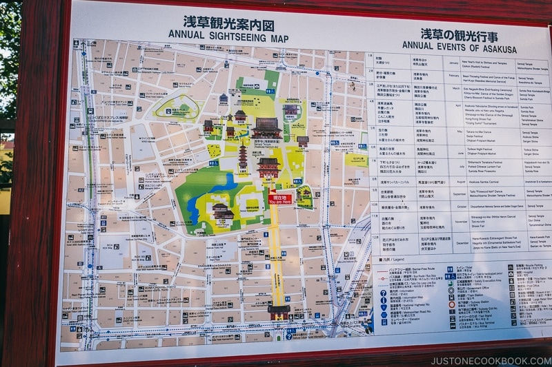 map of Asakusa - Tokyo Asakusa Travel Guide | www.justonecookbook.com