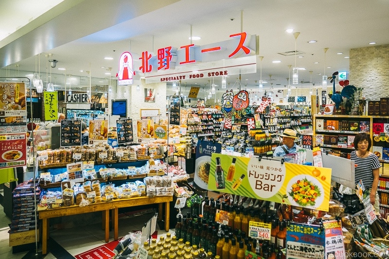 specialty food store at Tokyo Skytree Town - Tokyo Skytree Guide | www.justonecookbook.com