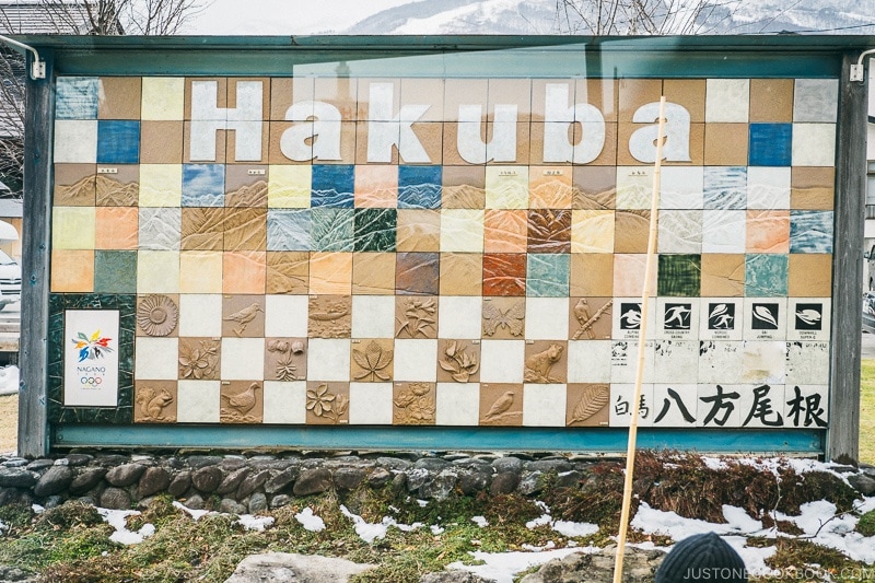 Hakuba Happo-One Snow Resort sign - Hakuba Travel and Ski Guide | www.justonecookbook.com