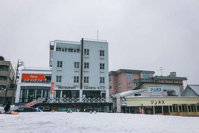 restaurants near the bottom of the slope at Tsugaike Ski Resort - Hakuba Travel and Ski Guide | www.justonecookbook.com