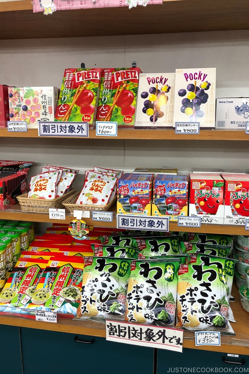 Shinshu regional snack and food at the gift shop - Hakuba Travel and Ski Guide | www.justonecookbook.com