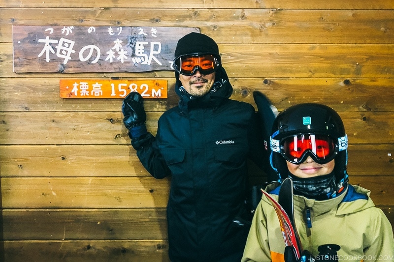 top of the gondola at Tsugaike Ski Resort Tsuganomori Station - Hakuba Travel and Ski Guide | www.justonecookbook.com