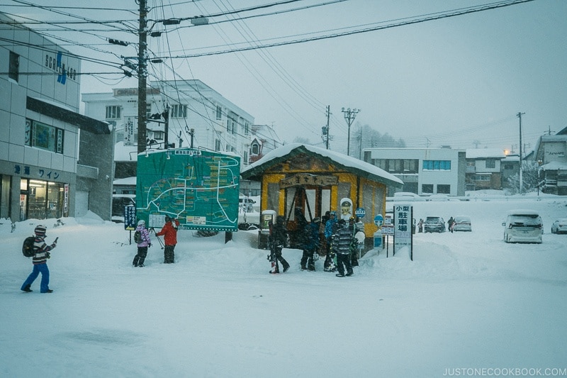 bus stop for Tsugaike Ski Resort - Hakuba Travel and Ski Guide | www.justonecookbook.com 