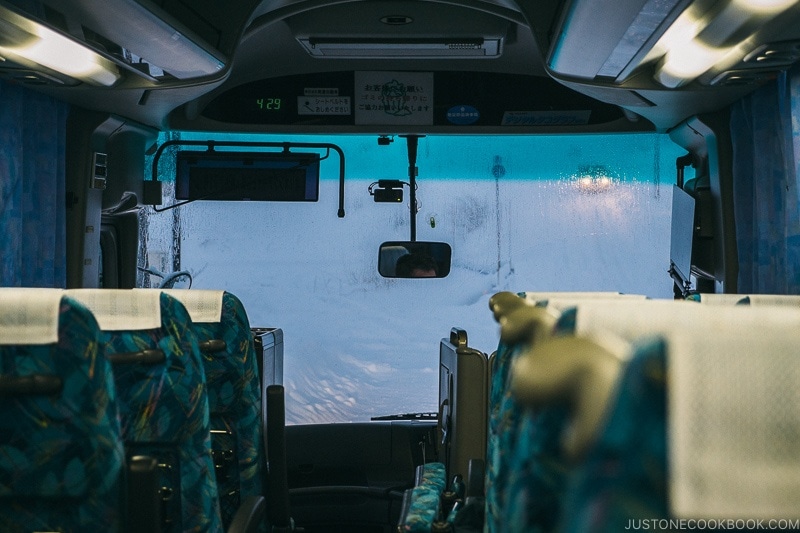 snow covered roads in Hakuba - Hakuba Travel and Ski Guide | www.justonecookbook.com