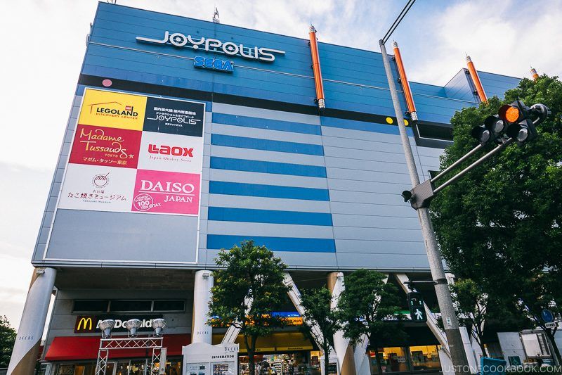 Joypolis Odaiba - Tokyo Odaiba Travel Guide | www.justonecookbook.com