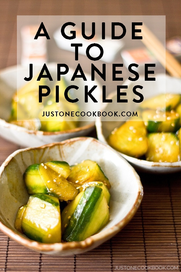 Tsukemono A Guide to Japanese Pickles • Just One Cookbook