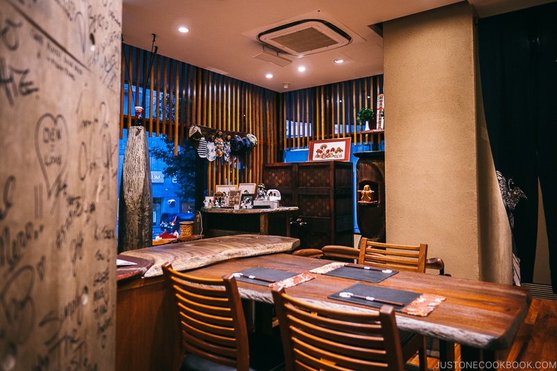 Den Restaurant Tokyo - Creative Kaiseki • Just One Cookbook