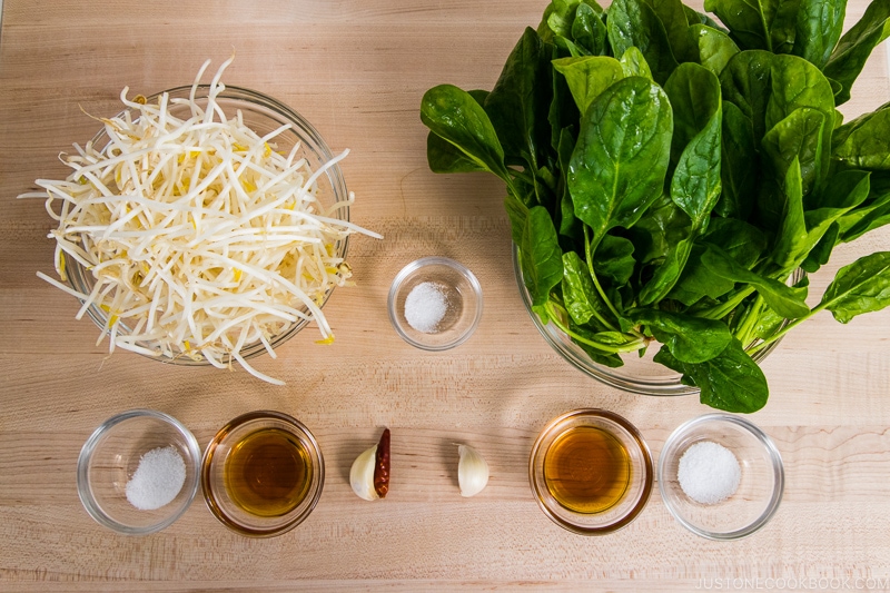 Spinach and Bean Sprout Namul Ingredients