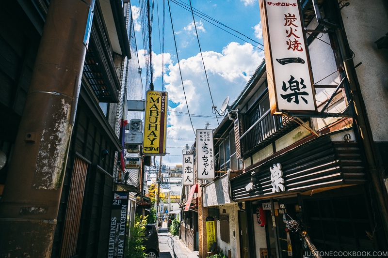 Narrow streets in Naramachi - Nara Guide: Things to do in Nara | www.justonecookbook.com