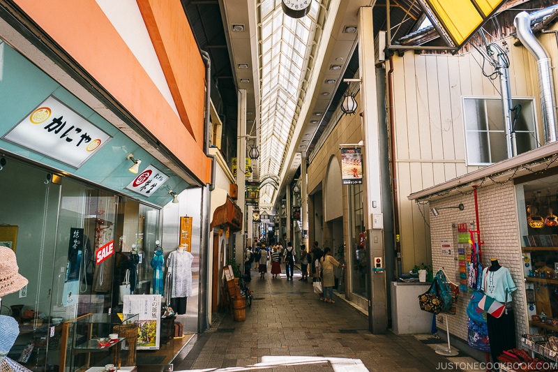 Mochiidono Shopping Street - Nara Guide: Things to do in Nara | www.justonecookbook.com