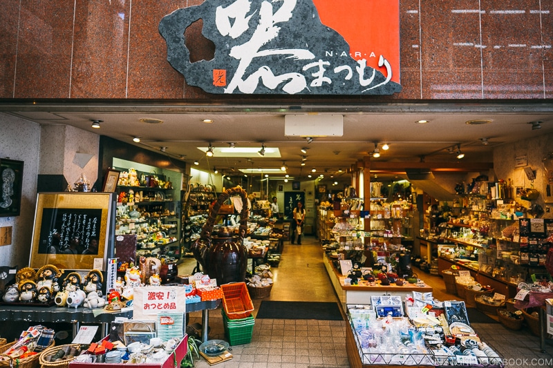 pottery shop on Mochiidono Shopping Street - Nara Guide: Things to do in Nara | www.justonecookbook.com
