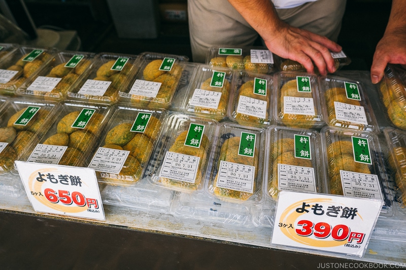 yomogi mochi at Nakatanidou - Nara Guide: Things to do in Nara | www.justonecookbook.com