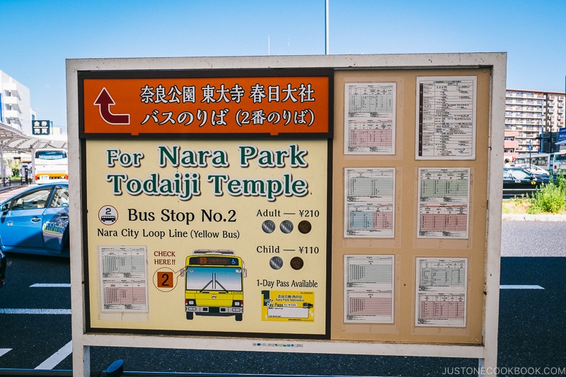 sign for Nara City Loop Bus at Nata Station - Nara Guide: Things to do in Nara | www.justonecookbook.com